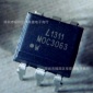 黑色MOC3063 全新原装 光宝光耦 可控硅光耦 MOC3063 DIP6 直插