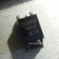 KTLP161G原装进口光耦COSMO冠西 可控硅光耦KTLP161G贴片SOP4