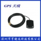 GPS信号增强器车载GPS天线GPS信号放大器转发器感应天线带指示灯
